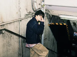 Yuhei Chiwata Ⅱ
