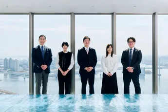 Corporate