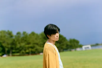 Yuhei Chiwata Ⅱ