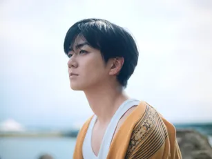 Yuhei Chiwata Ⅱ