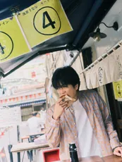 Yuhei Chiwata Ⅱ