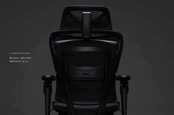 COFO chair