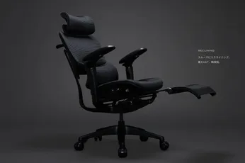 COFO chair