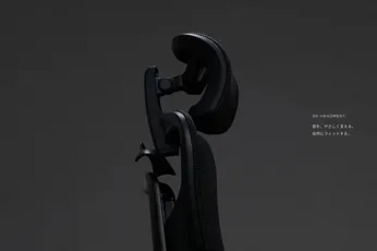COFO chair