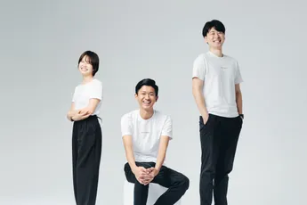 Corporate