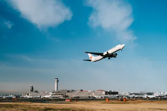 羽田空港×国土交通省 インバウンド向けPRキャンペーン