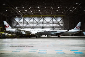 羽田空港×国土交通省 インバウンド向けPRキャンペーン