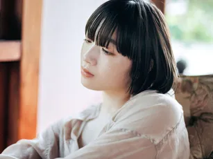 Hinako
