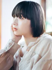 Hinako