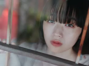Hinako