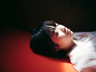 Hinako