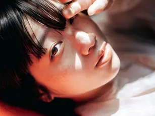 Hinako