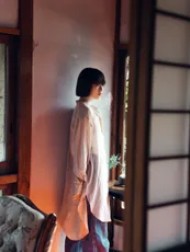Hinako