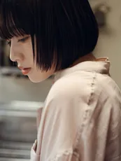 Hinako