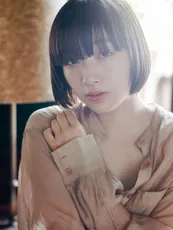 Hinako