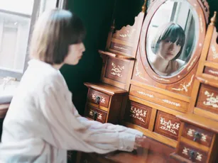 Hinako