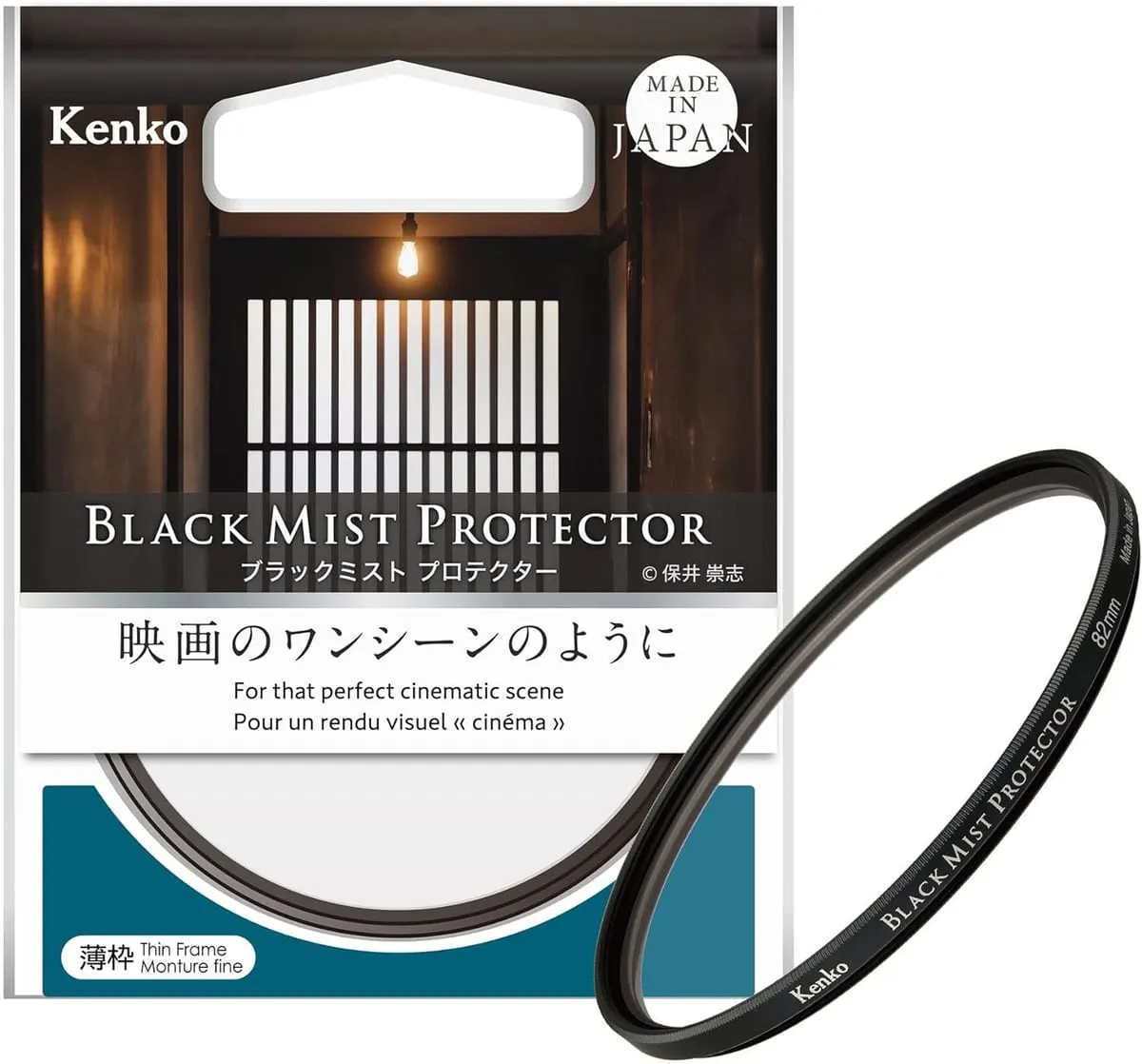 kenko ブラックミスト プロテクター 77mm