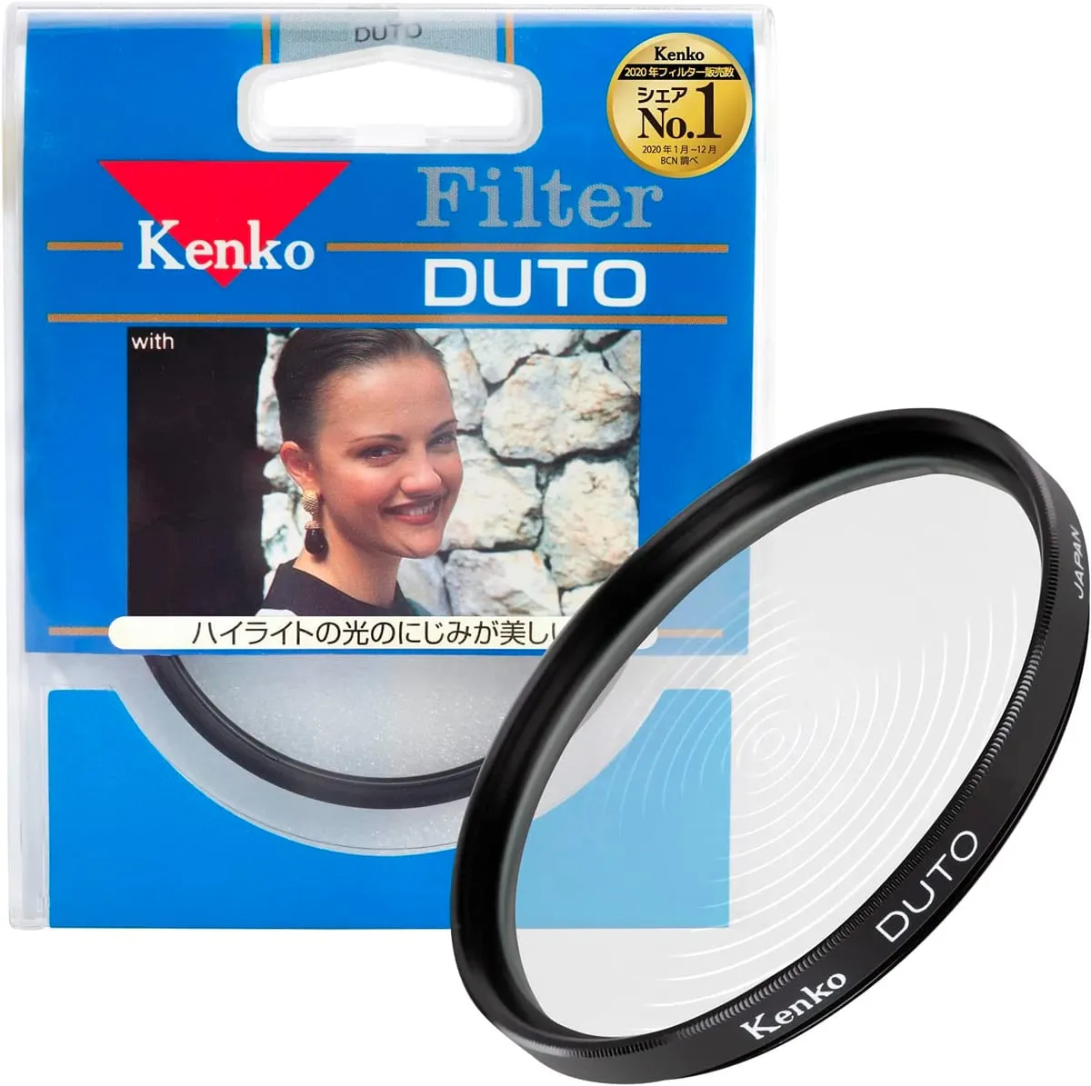 Kenko レンズフィルター デュート 77mm
