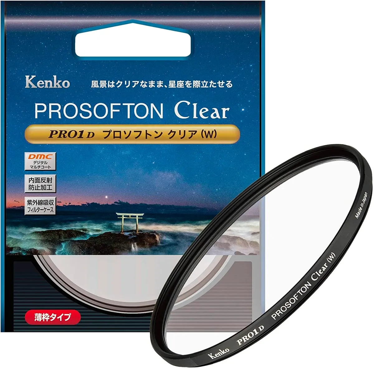 Kenko レンズフィルター PRO1D プロソフトン クリア (W) 82mm