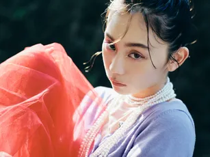 Kyoka Imamura