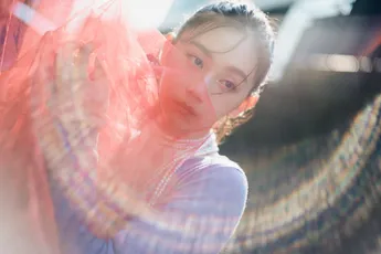 Kyoka Imamura