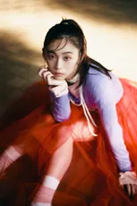 Kyoka Imamura