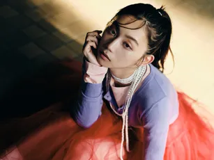 Kyoka Imamura
