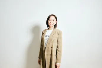 Corporate