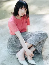 Yui