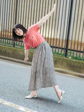 Yui