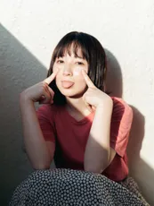 Yui